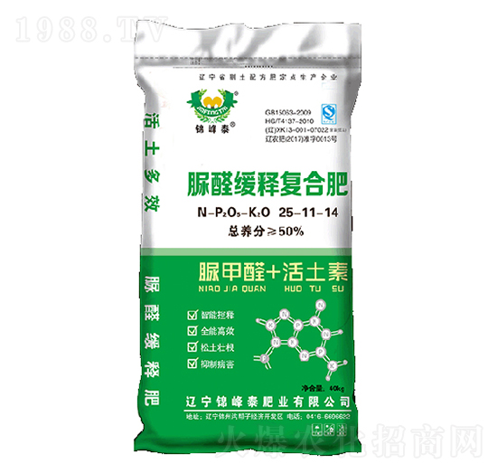 ��ȩ��ጏͺϷ�25-11-14-�\��̩