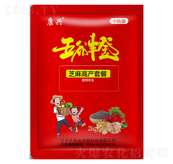 ֥��߮a(ch��n)�ײ�-����S��-�r(n��ng)���_(d��)