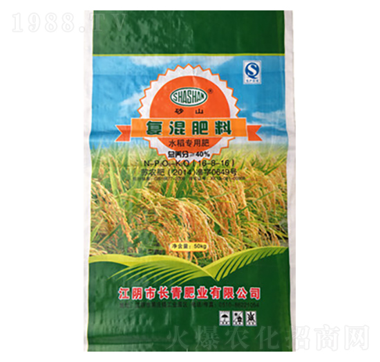 �ͻ����16-8-16-�L��ʘI(y��)