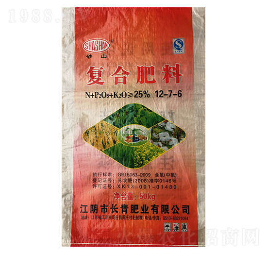 ��(f��)�Ϸ���12-7-6-�L(zh��ng)��ʘI(y��)