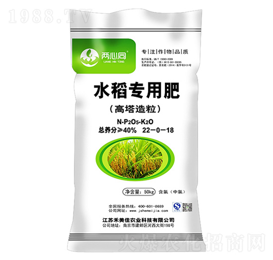 ��������ˮ�����÷�22-0-18-����ͬ-�������r(n��ng)�I(y��)