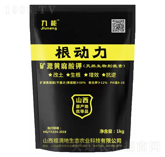 �VԴ�S����⛣���Ȼ����̼��أ�-����(d��ng)��-���M��