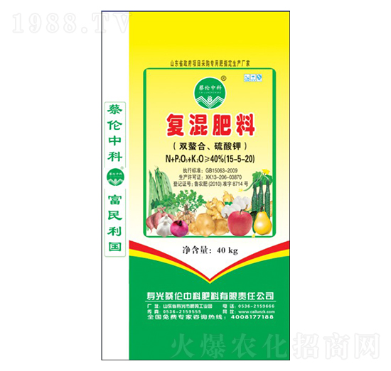 ��(f��)�����15-5-20-�̂��п�