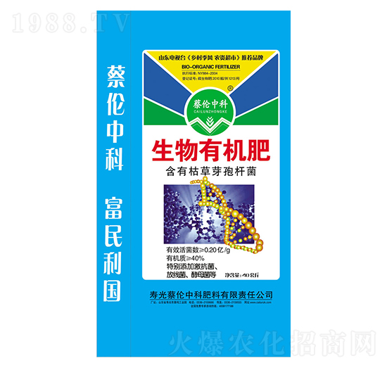 �����ЙC(j��)��-�̂��п�