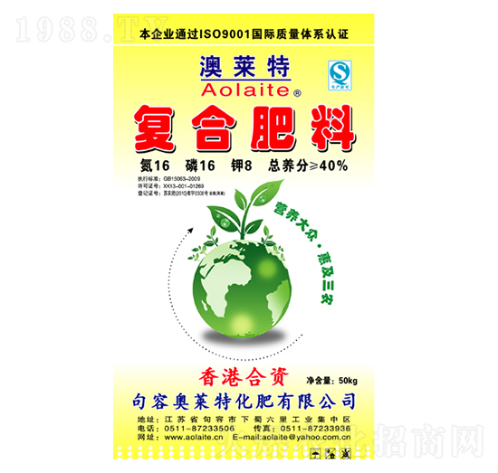 ��(f��)�Ϸ���16-16-8-�W�R��