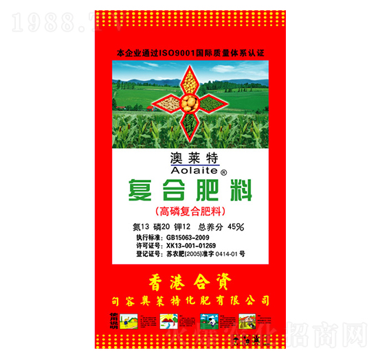 ��(f��)�Ϸ���13-20-12-�W�R��