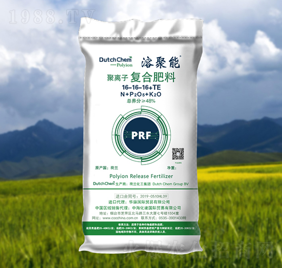 ���x�ӏͺϷ���16-16-16+TE-�ܾ���-�к�����