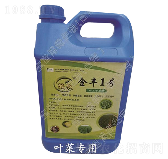 �~�ˌ�(zhu��n)��΢�����ЙC(j��)Һ�w��-��(qi��ng)��-������