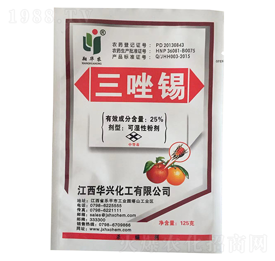 25%�����a��125�ˣ�-���A�r(n��ng)-�A�d����