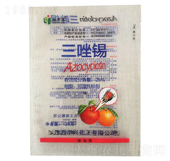 125�������a-���A�r-�A�d����