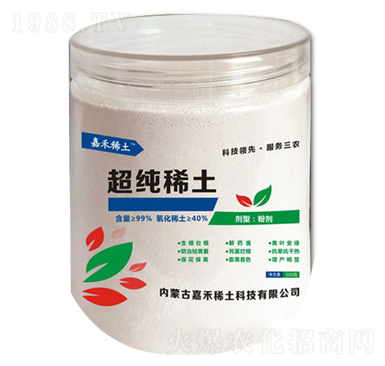 ����ϡ��-�κ�ϡ��