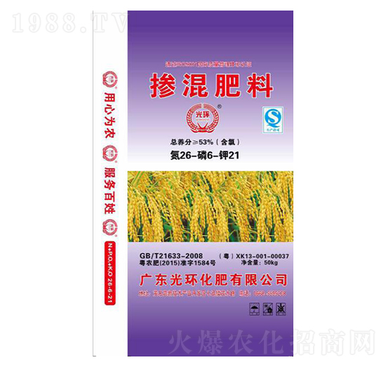 �������26-6-21-��h(hu��n)����