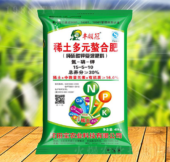 �������ϡ����Ԫ���Ϗ�(f��)���15-5-10-�S�I(l��ng)��-����r(n��ng)�I(y��)