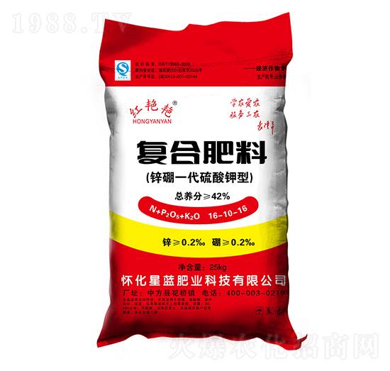 �ͺϷ��ϣ��\��һ��������ͣ�16-10-16-�t�G�G-���{�ʘI(y��)