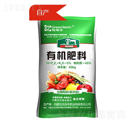 ��ĩ�ЙC��-������-����R��