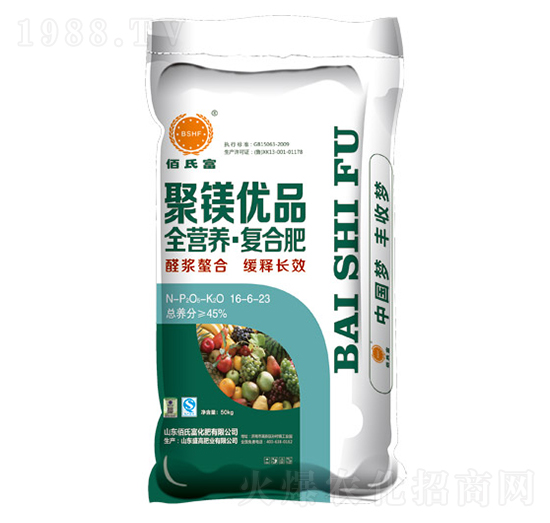 ȫ�I(y��ng)�B(y��ng)��(f��)�Ϸ�16-6-23-���ϸ�