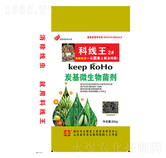 ̿��΢�������-�ƾ���2̖-�S������