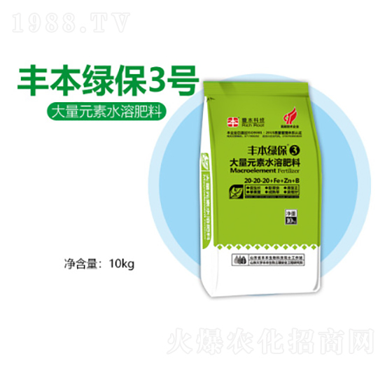 ����Ԫ��ˮ�ܷ���20-20-20-�S���G��3̖-�S������