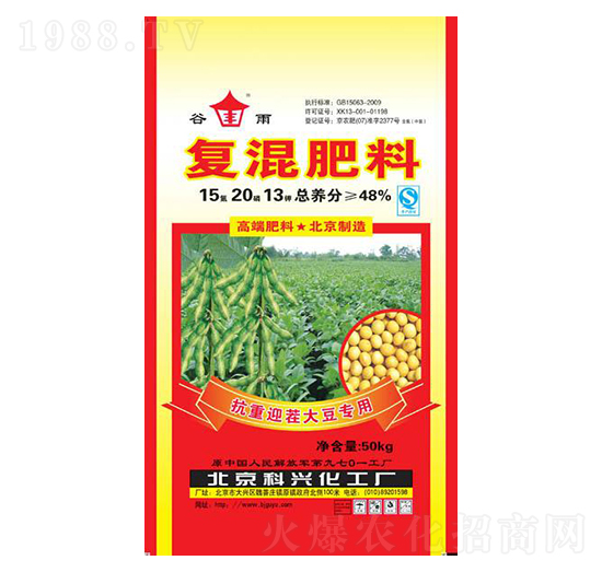 ����Ï�(f��)�����15-20-13-�G����