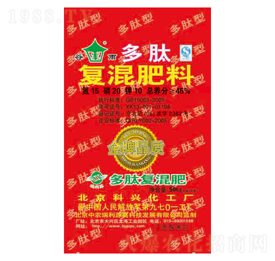 ���ď�(f��)�����15-20-10-�G����