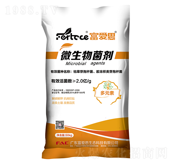 ΢�������-����(��i)˼