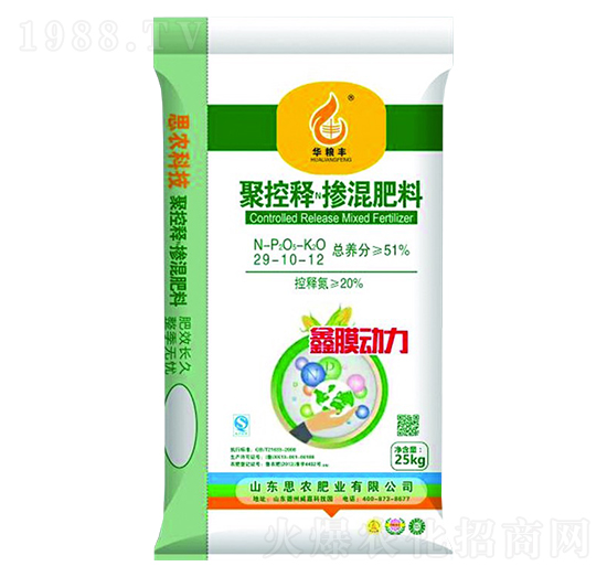 �ۿ�ጓ������29-10-12-�A�Z�S-��˼�r