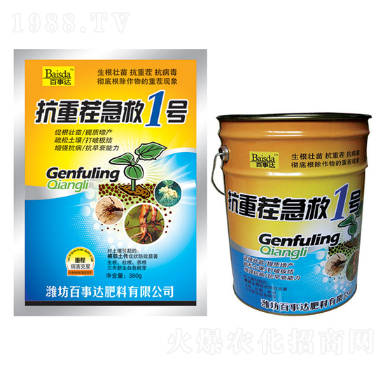 ���ز缱��1̖-�����_