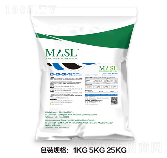 Ħ������ʹ���Ԫ��ˮ�ܷ���20-20-20+TE-������