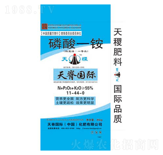 ����һ�@11-44-0-���-�켹