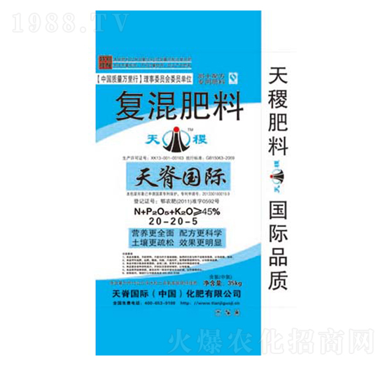 ��(f��)�����20-20-5-���-�켹