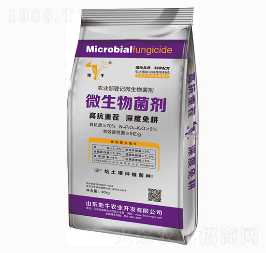 ΢�������-��ţ