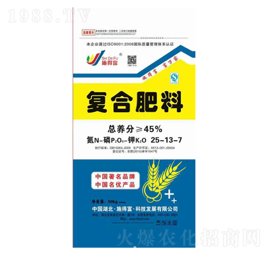 ��(f��)�Ϸ���25-13-7-ʩ�ø�