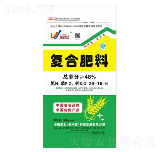 ��(f��)�Ϸ���26-16-6-ʩ�ø�