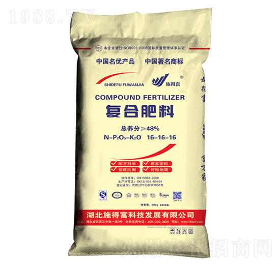 �ͺϷ���16-16-16-ʩ�ø�