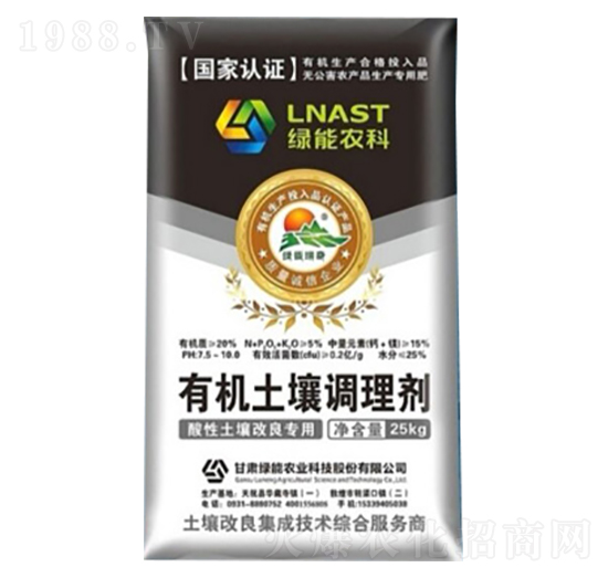 �ЙC�����{(di��o)�턩-�G��