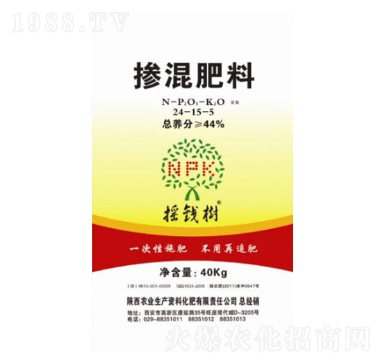 С���������-�u�X��-�r(n��ng)�I(y��)���a(ch��n)