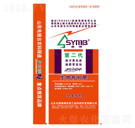 40kg�����ЙC��-ɭ������