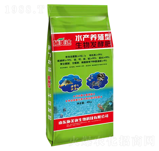 ˮ�a(ch��n)�B(y��ng)ֳ������l(f��)�ͷ�-ʩ���_