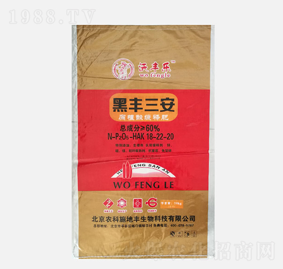 ���S����ֳ�ᾏጷ�18-22-20-���S����-�r(n��ng)��ʩ���S