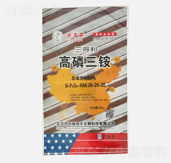 ���S���������@20-20-20-������-�r��ʩ���S