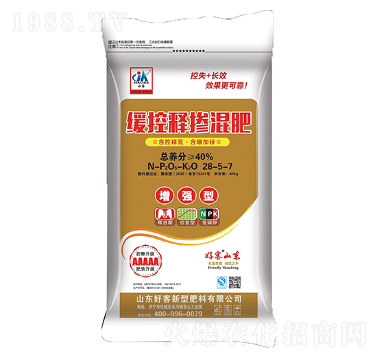 40kg����ጓ����28-5-7-�ÿ�