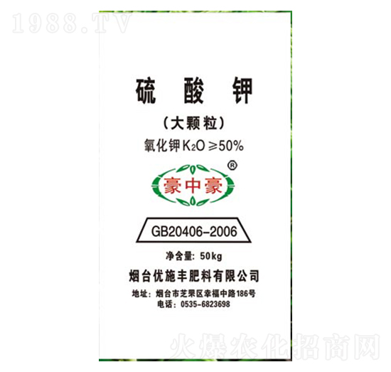 ���w�������-��(y��u)ʩ�S