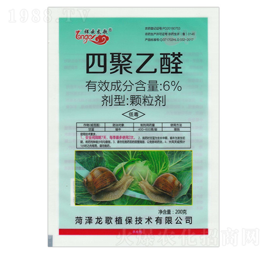 6%�ľ���ȩ��200g��-��������-����ֲ��