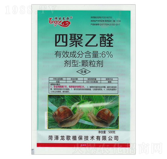 6%�ľ���ȩ��500g��-��������-����ֲ��