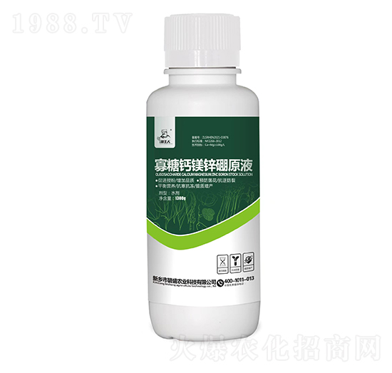 �����}�V�\��ԭҺ-��ʢ�r(n��ng)�I(y��)