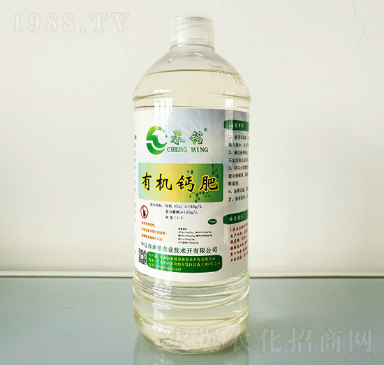 �ЙCҺ�}-����r(n��ng)�I(y��)