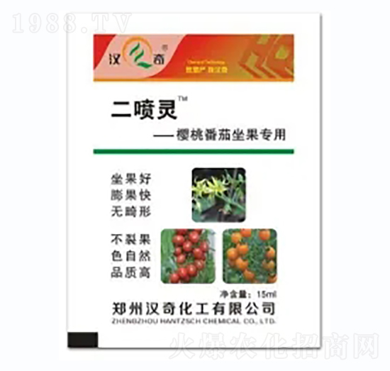 ���ҷ�����������-�����`-�h�滯��