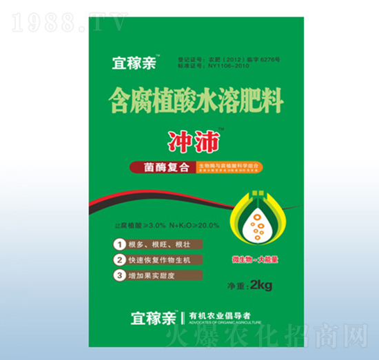 ����ֲ��ˮ�ܷ���-�_��-�ڰ�