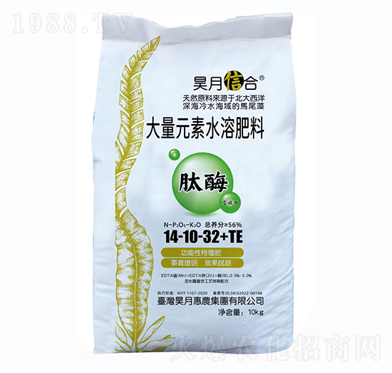 ����Ԫ��ˮ�ܷ���14-10-32+TE-��»��r(n��ng)