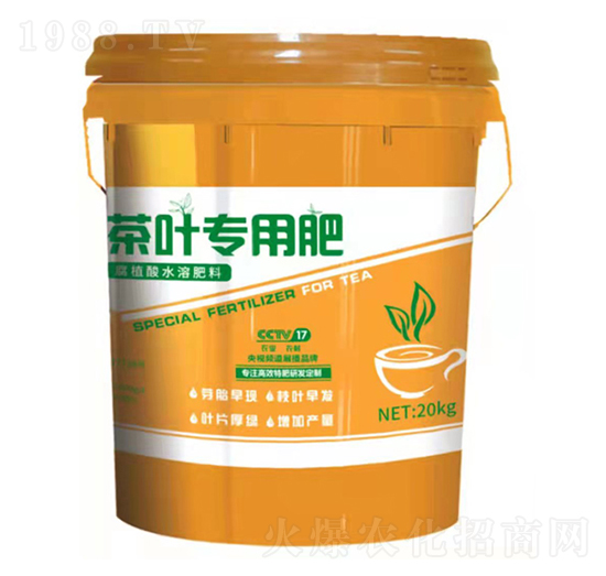 ���~��(zhu��n)�ø�ֲ��ˮ�ܷ�-���R��